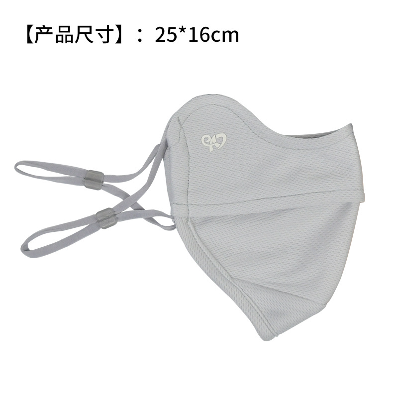 Lente- en zomer vogelvlinderma - Cloth Face Mask Washable recensie en prijs