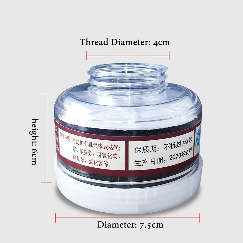 1pcs RD40 40mm Ronde Gasmasker - Face Mask Storage Box recensie en prijs